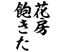 596541777