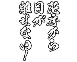 596541779