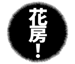 596541780