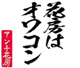 596541795