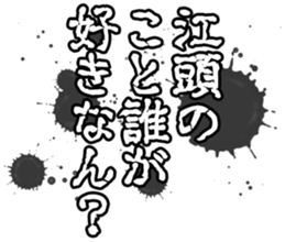 596541802