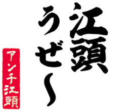 596541805