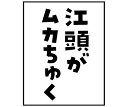 596541810