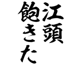 596541817