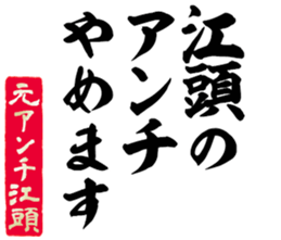596541837