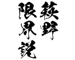 596541855