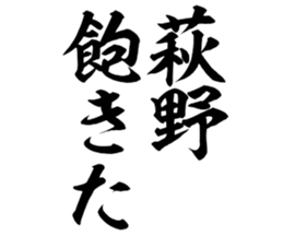 596541857