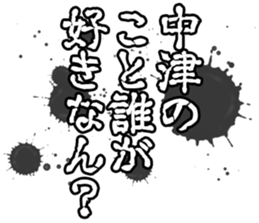 596542002