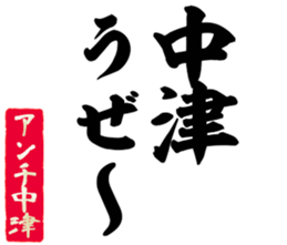 596542005