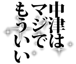 596542011