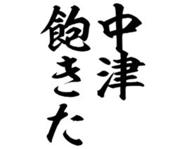 596542017