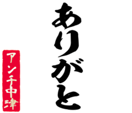 596542023