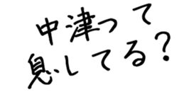 596542036