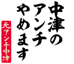596542037