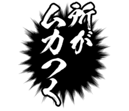 596542119