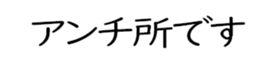 596542120