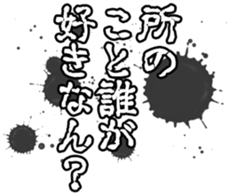 596542122