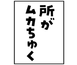 596542130