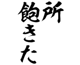 596542137