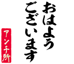 596542150