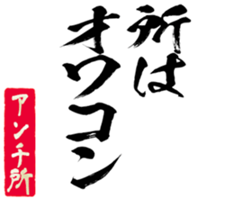 596542155
