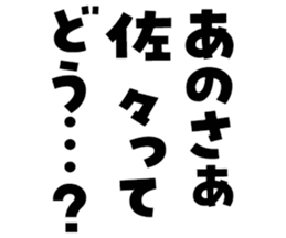 596542164