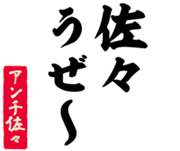 596542165