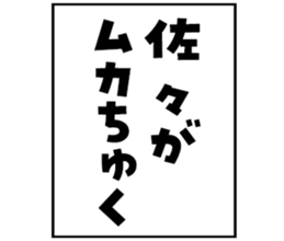 596542170