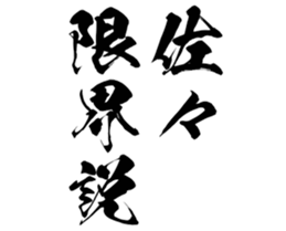 596542175