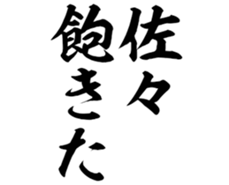 596542177