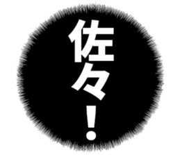596542180