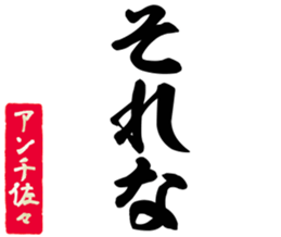 596542184