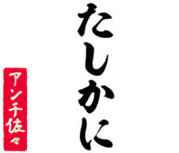 596542185