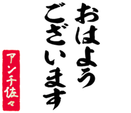 596542190