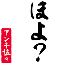 596542192