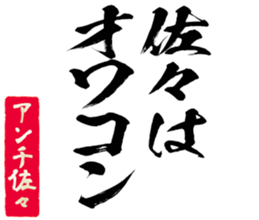 596542195