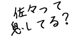 596542196