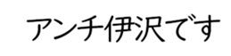 596542240