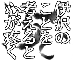 596542243