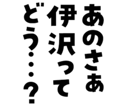 596542244