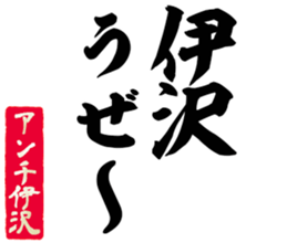 596542245