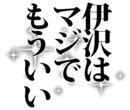 596542251