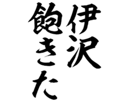596542257