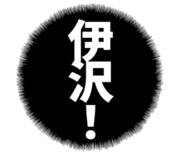 596542260
