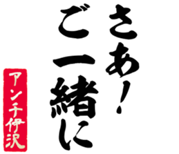 596542273