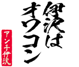 596542275