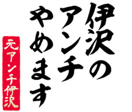 596542277