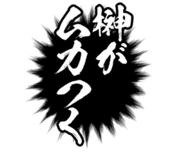 596542359
