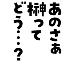 596542364