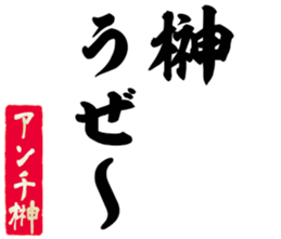 596542365